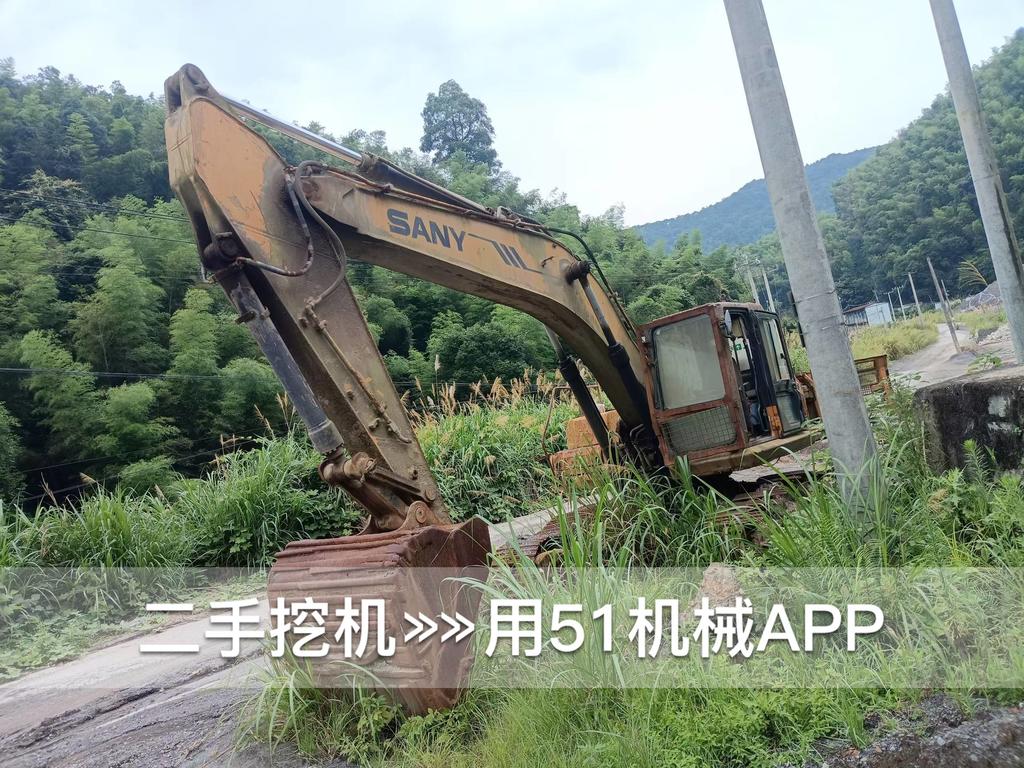 51机械